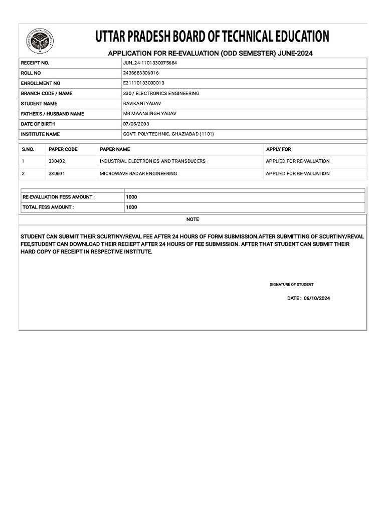 Print Registration Form | PDF