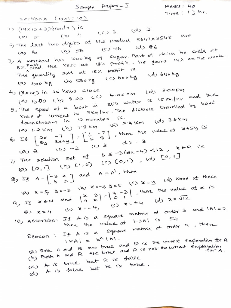 Maths Model Paper 1 | PDF