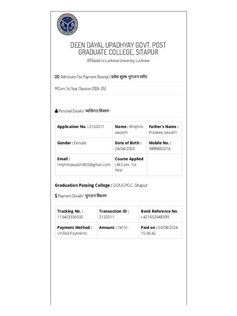 Ddugpgc sitapur student dashboard pdf