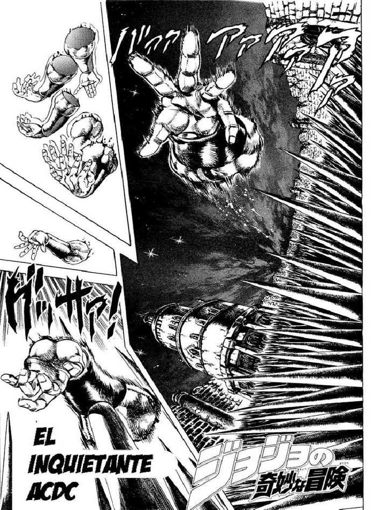 Battle Tendency - 05 | PDF