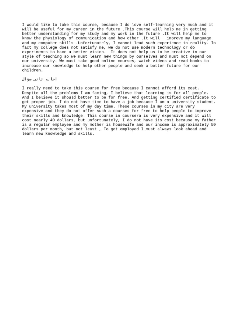 Text 4F07513D2A64 1 | PDF