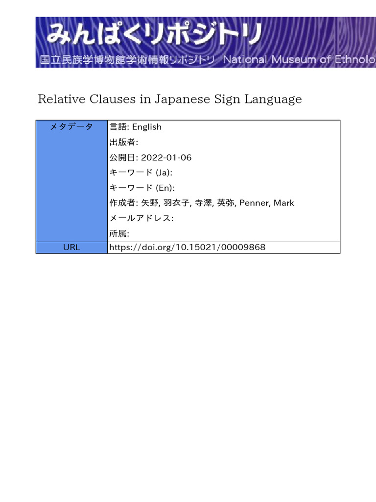 Cv 20241201 ses107 03 pdf clause verb