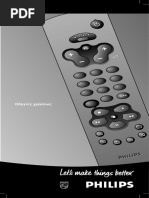 SKY Digital Remote Control Setup Guide | PDF