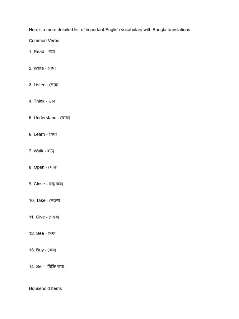 Convert English To Bangla Pdf
