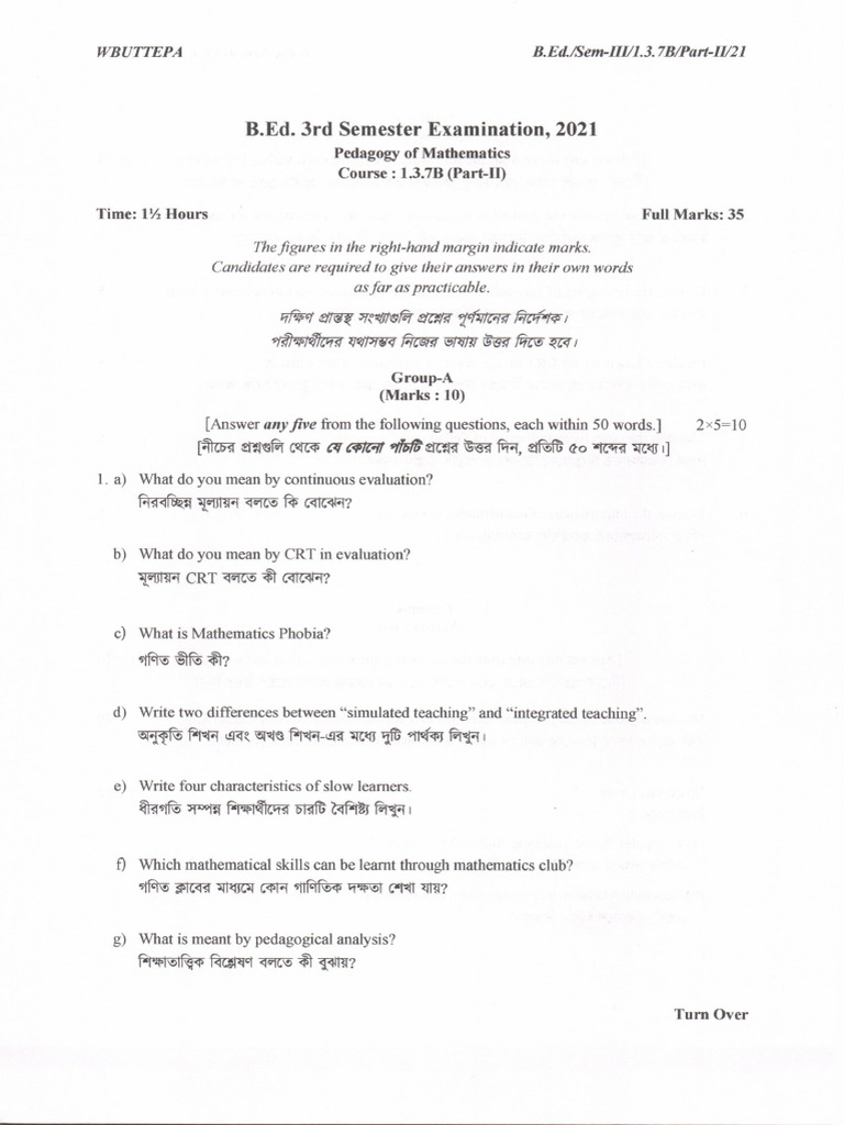 Semester III Question Course 1.3.7B Pedagogy of Mathematics | PDF