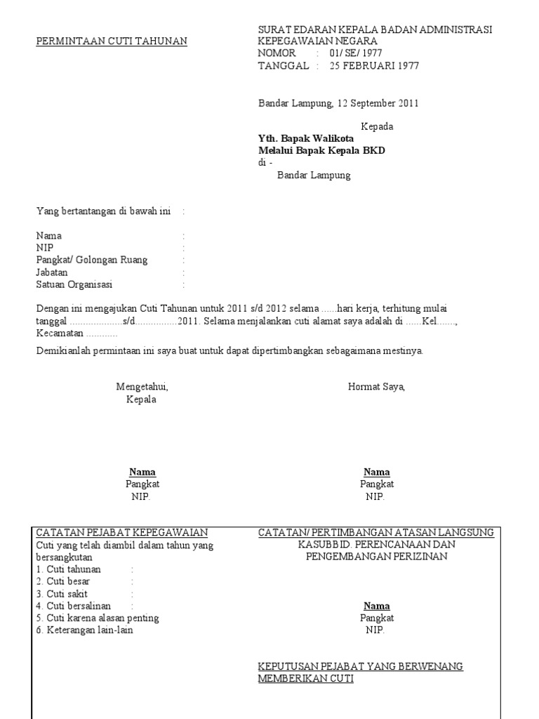 Contoh Blanko Kosong An Cuti Tahunan Admin dapat melihat form pengajuan cuti admin dapat mengola informasi perihal cuti dihalaman karyawan seperti riwayat.