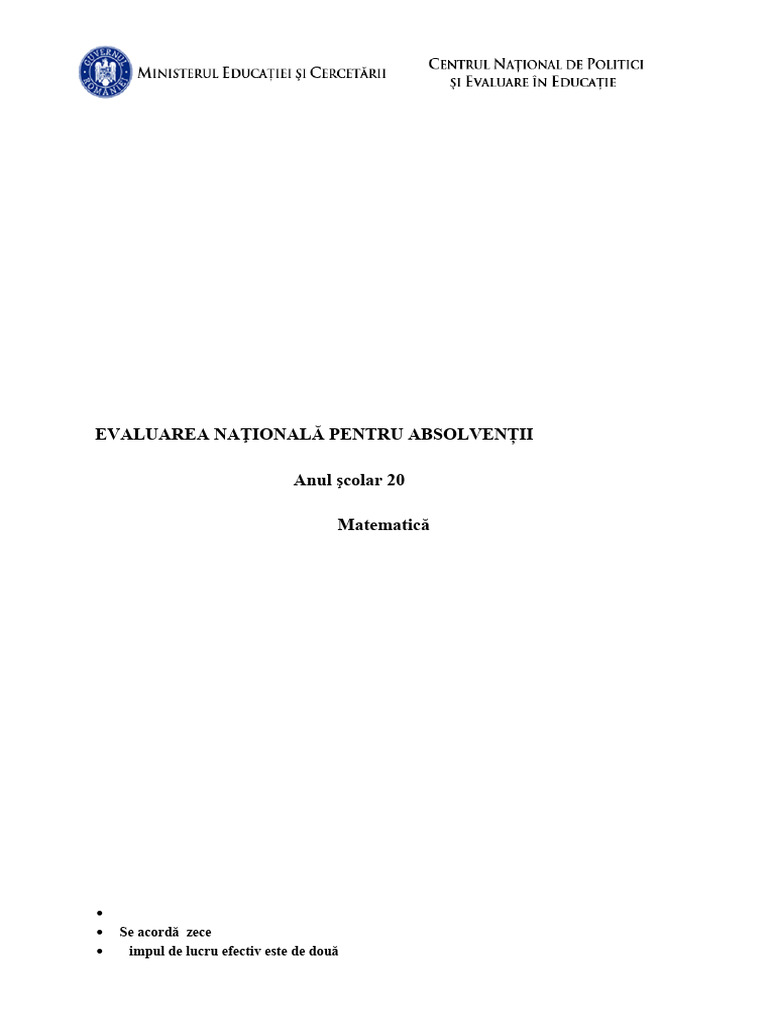 2021 Antr t1 | PDF