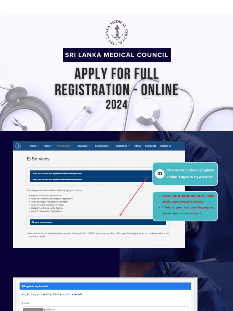 SLMC Registration Renewal Guide 2025 | PDF | Login | Computer Security