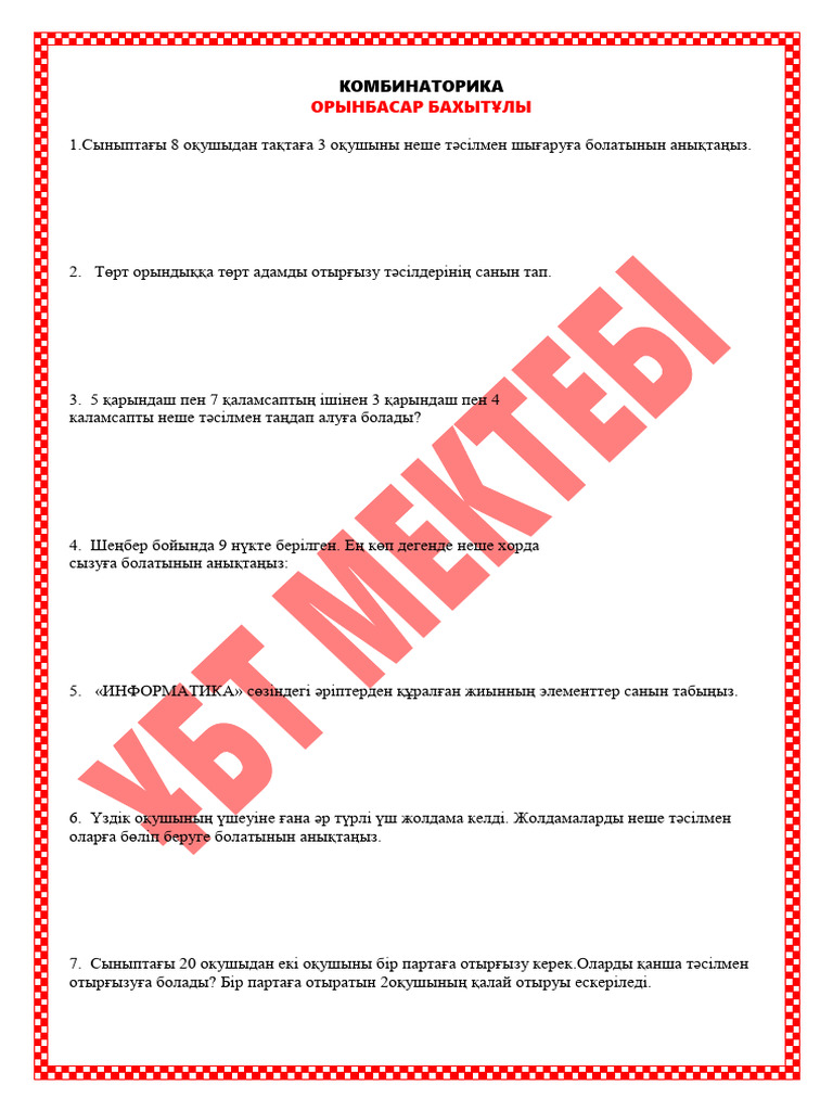 Үлкен сиськи порно жұлдыздарының фотосуреттері