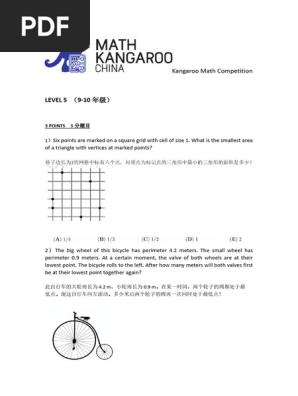 Math Kangaroo 9-10 | PDF | Area | Number Theory