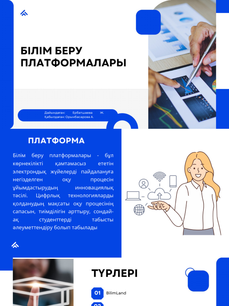 White Blue Simple Modern Business Proposal Pitch Deck Presentation ...