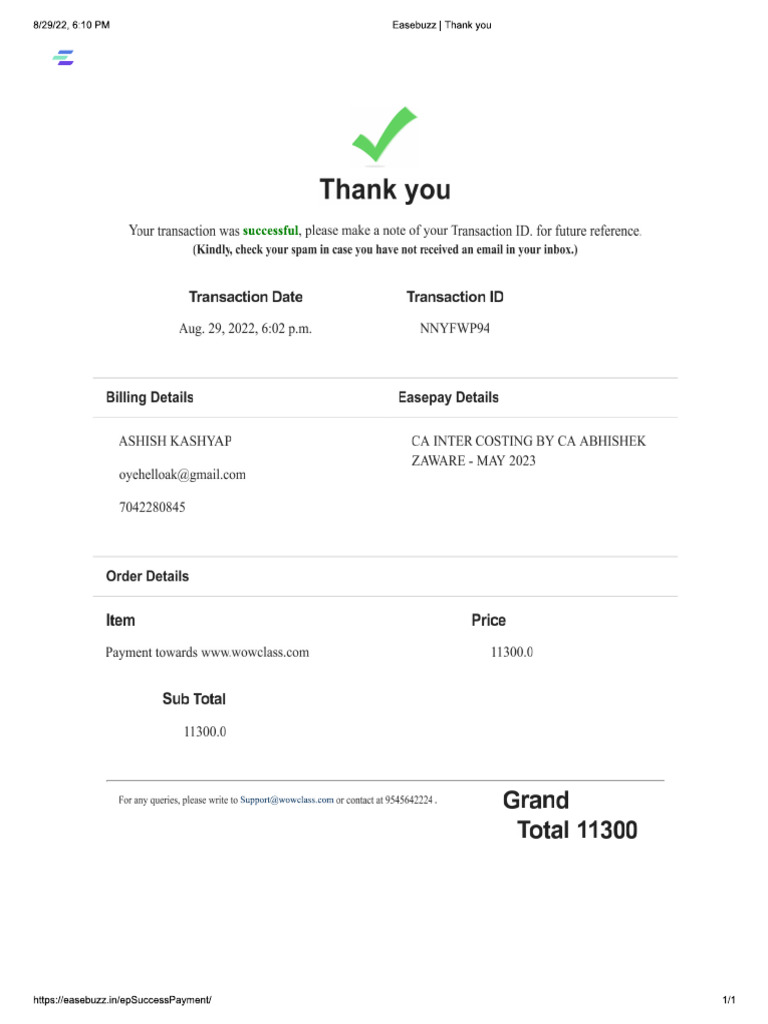 Rti Application Ca Inter