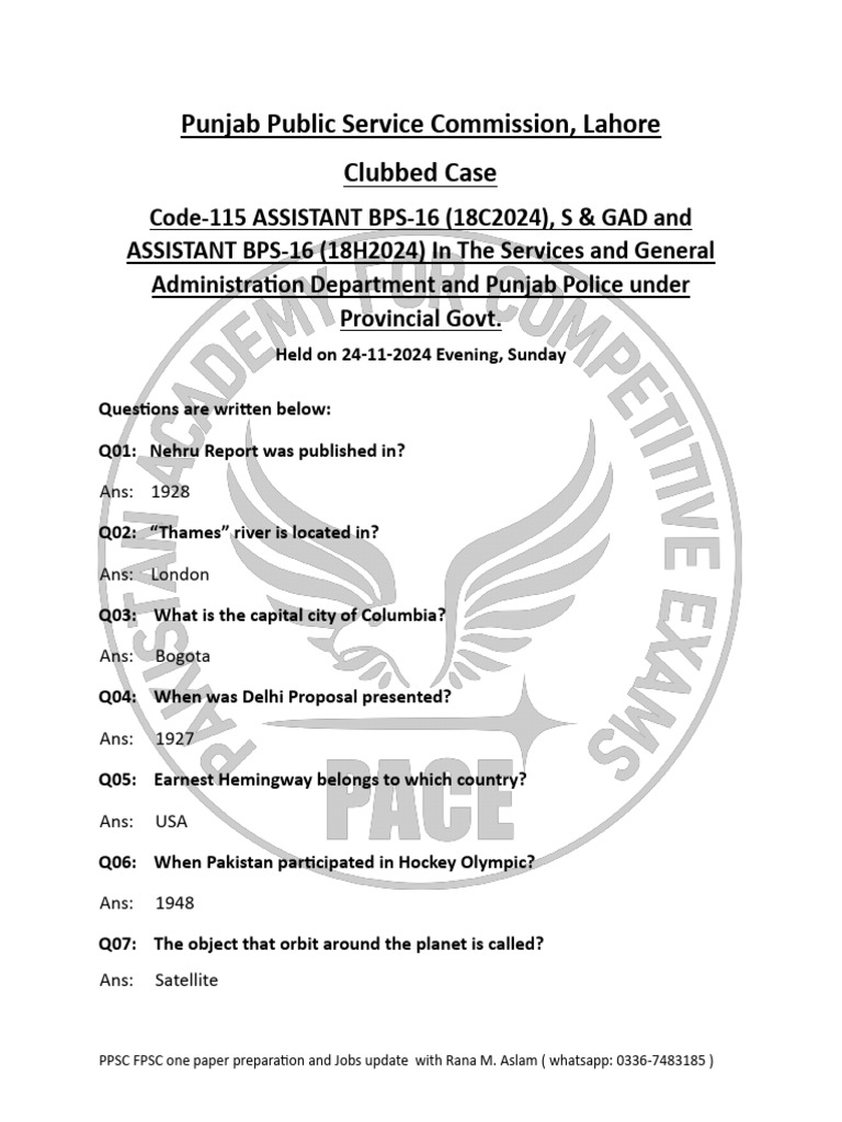 PPSC Assistant Exam Questions 2024 | PDF