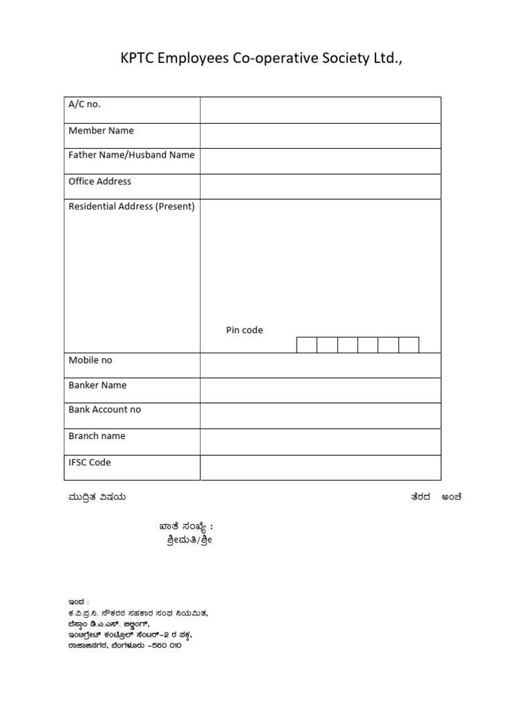 Dividand Cir | PDF
