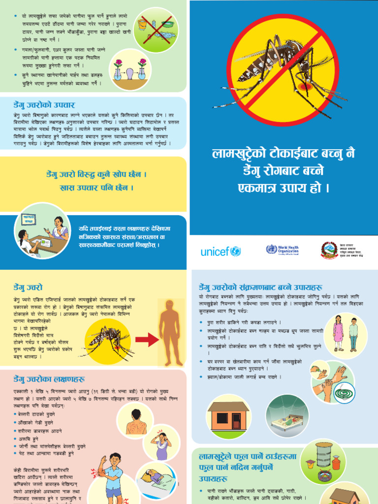 Dengue Awareness in Nepali | PDF