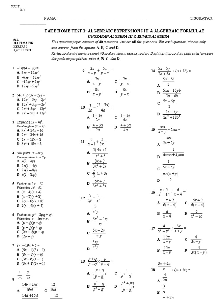Algebraic Expressions and Formulas Test | PDF | Teaching Methods ...