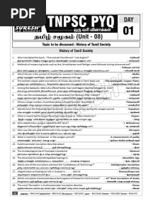TNPSC Tamil Society One Liner PDF