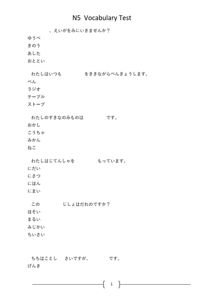 ウズベク語 O'zbek Tili 教科書セット 5-9年生 ウズベク語 O'zbek Tili 教科書セット 5-9年生