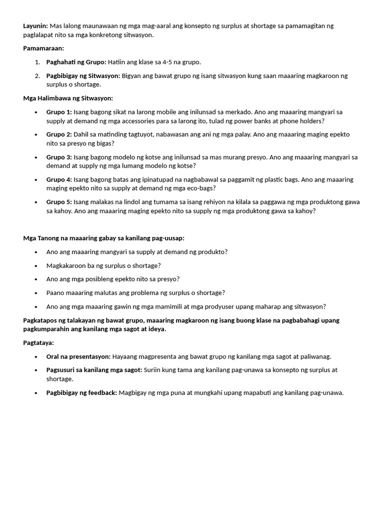 Layunin | PDF