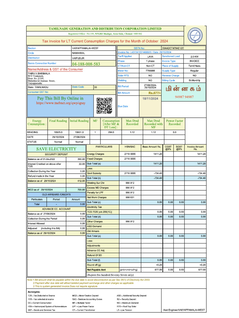 Eb Bill Thamodaran | PDF