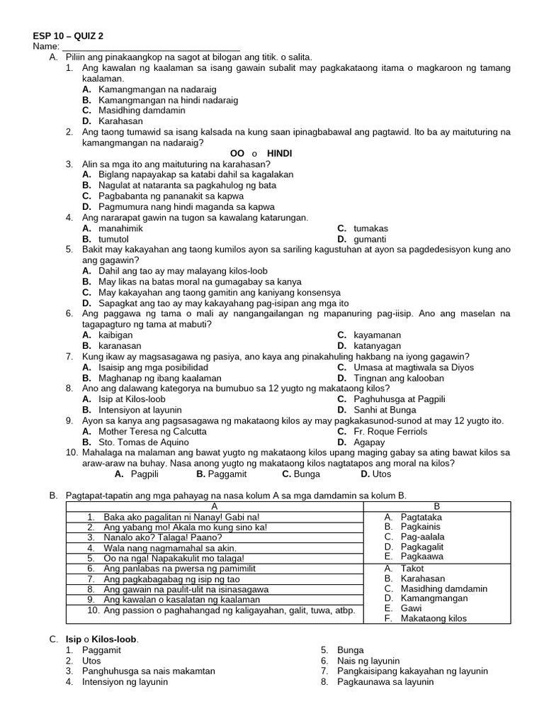 Quiz 2 | PDF