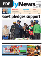 Class 5 Maths: The Fish Tale Worksheet | PDF | Business