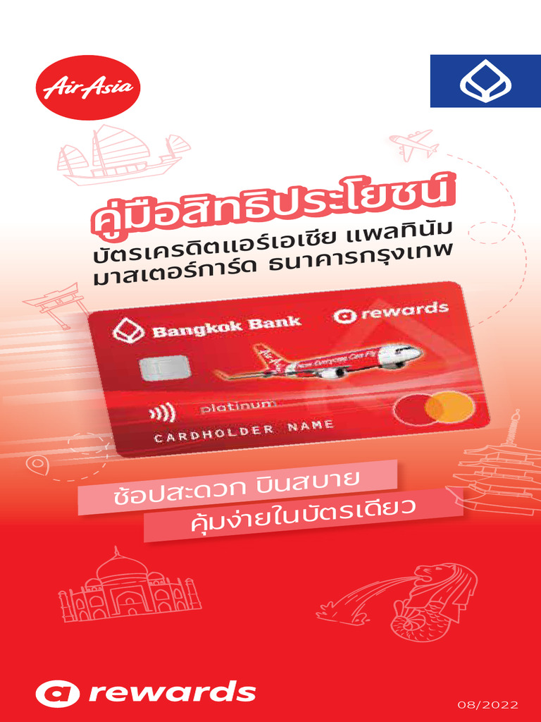 AirAsia-Brochure Final | PDF