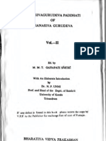 Ishana Shiva Guru Deva Paddhati - Ed. by T. Ganapati Shastri Part II