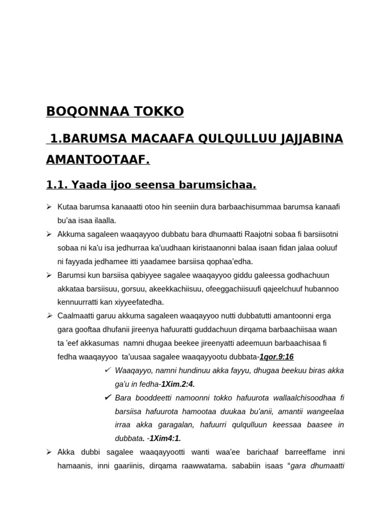Barumsa DSW CA | PDF