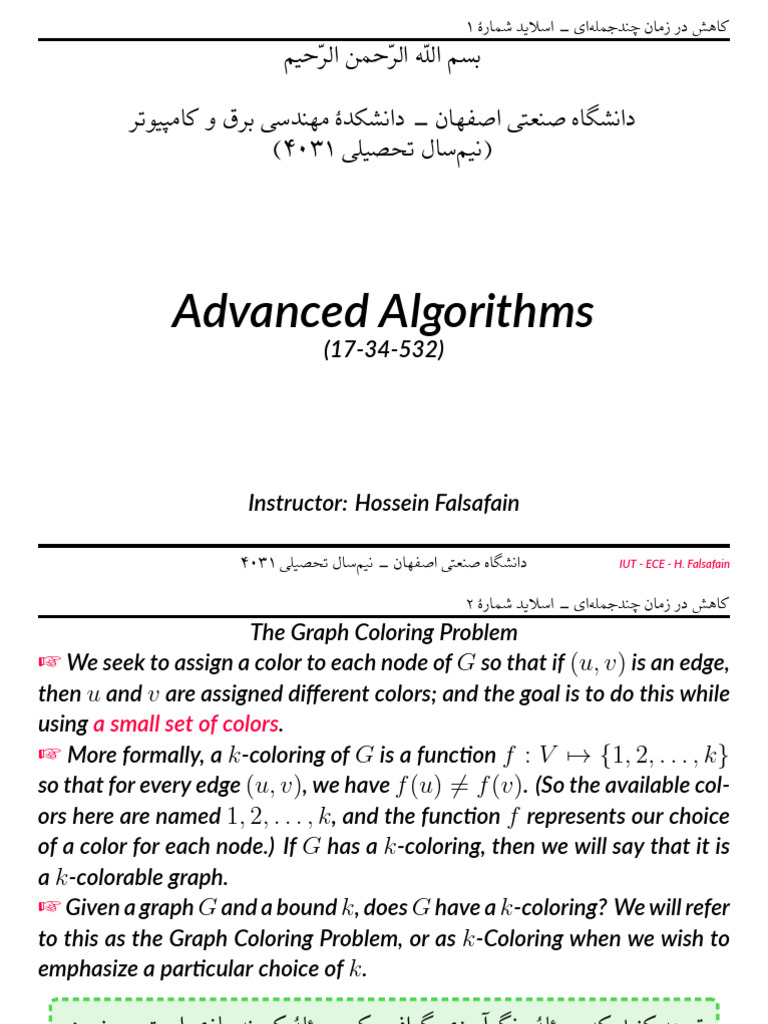 AA-Session09 | PDF | Theoretical Computer Science | Discrete Mathematics