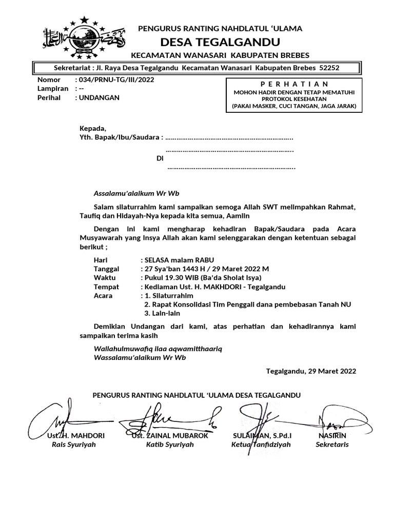 Undangan Musyawarah Ranting NU | PDF