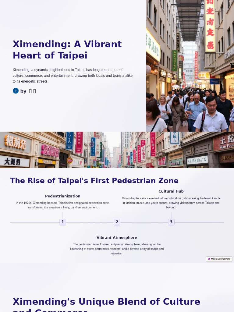 Ximending: Taipei's Cultural and Commercial Hub | PDF | Taipei