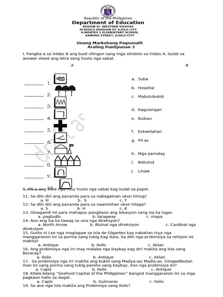 1st Quarter Test in AP 3 | PDF
