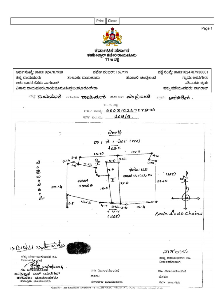 Sketch View | PDF