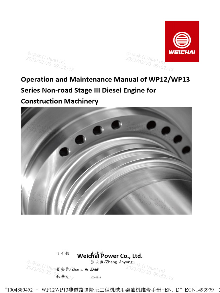 WP12/WP13 Engine Operation Manual | PDF | Engines | Engineering