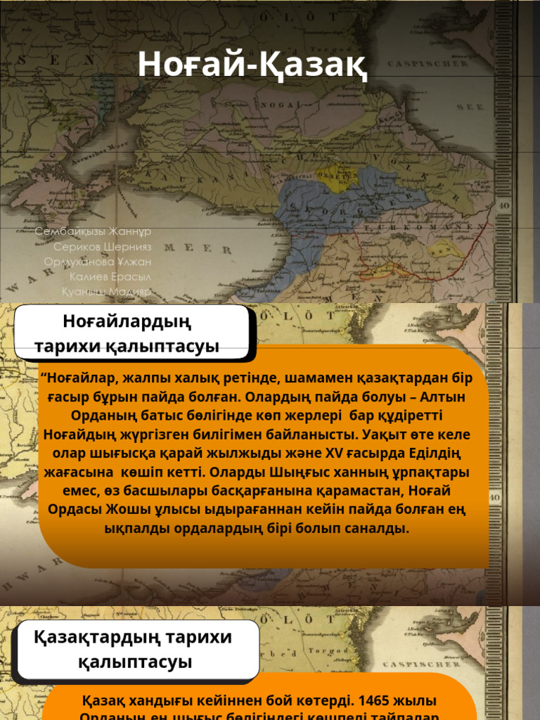 Үлкен сиськи бар үлкен сиськи сағат