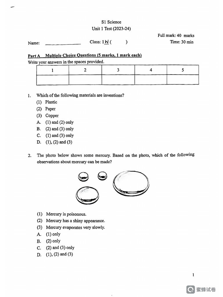 Science Unit 1 Test (S1) | PDF