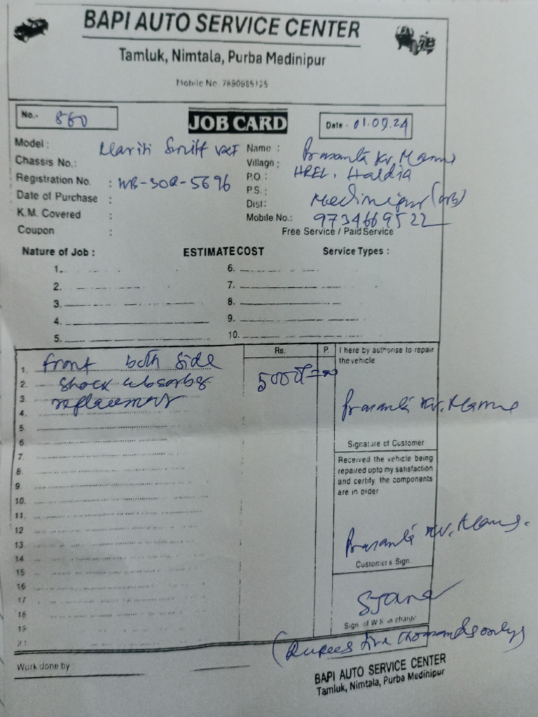 Bapi Auto Service Centre | PDF