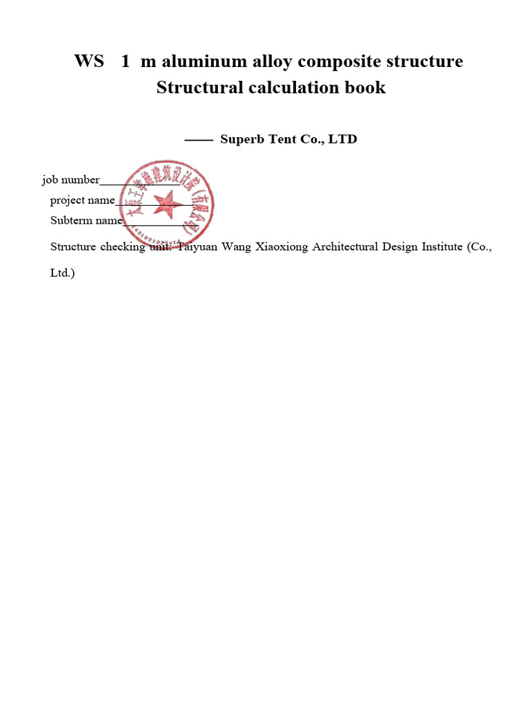Aluminum Alloy Structure Calculation Guide | PDF | Beam (Structure ...