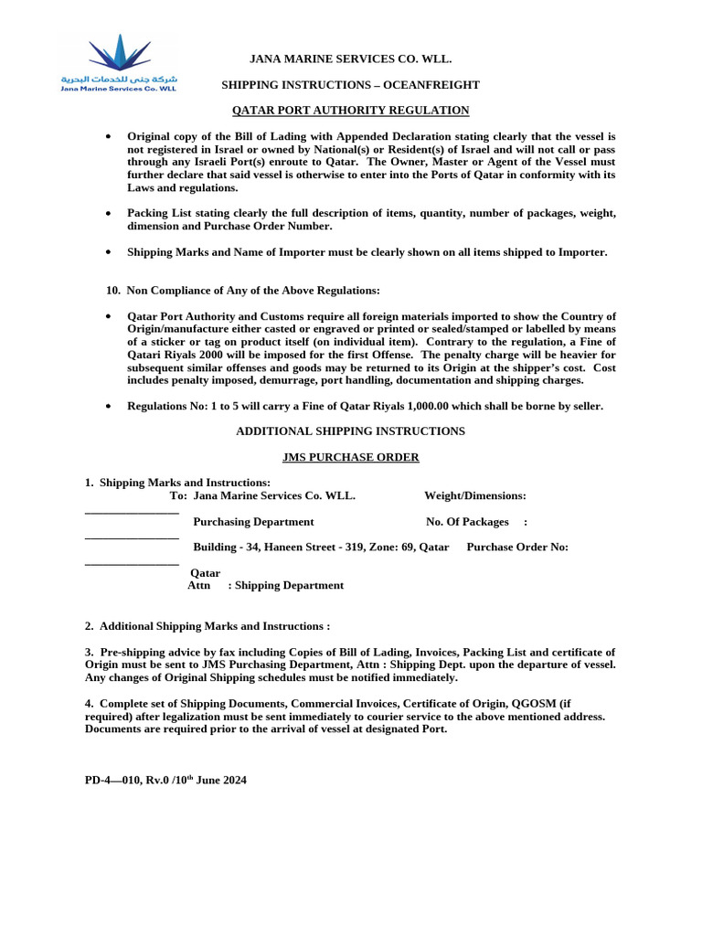 PD 4-010-Shipping Instruction (SF) | PDF