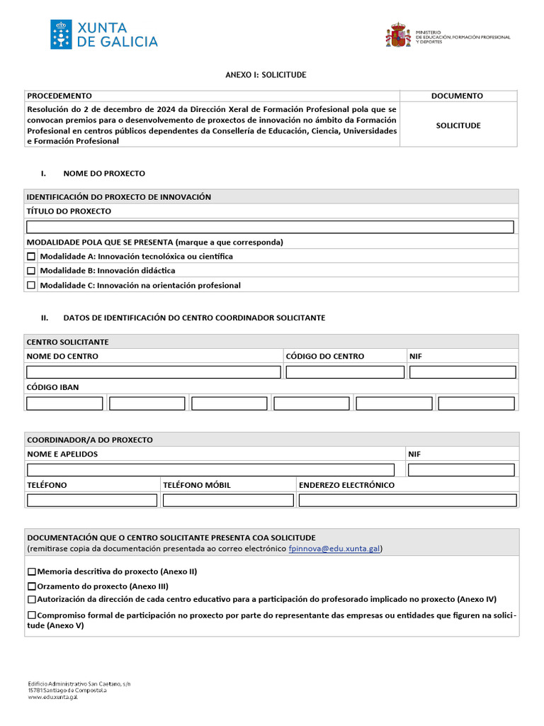Pi2025 Anexo I Solicitude | PDF