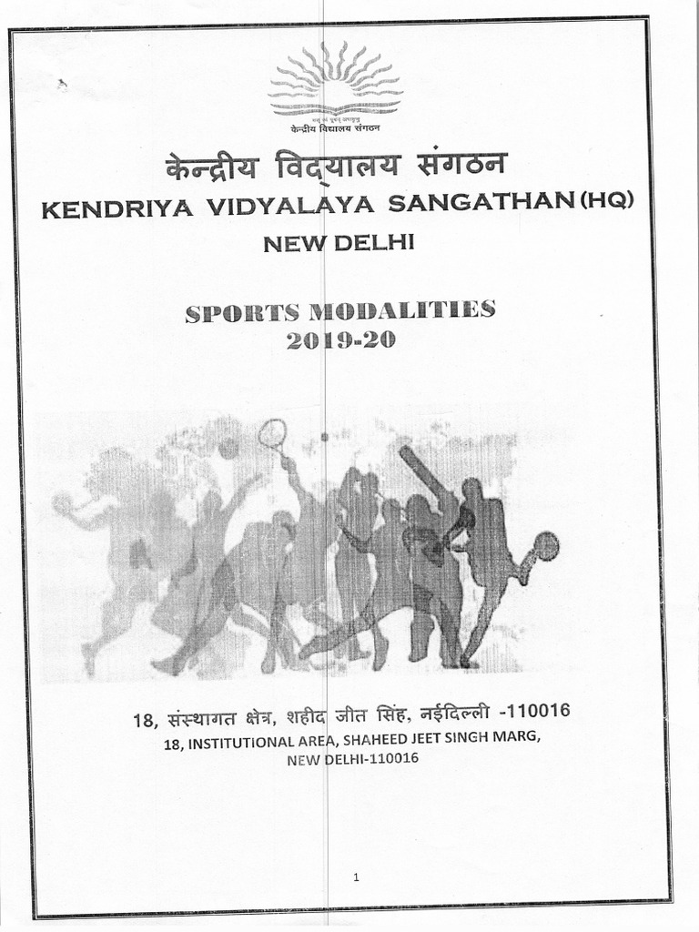 KVS Regional Sports Meet Guidelines 2025 | PDF