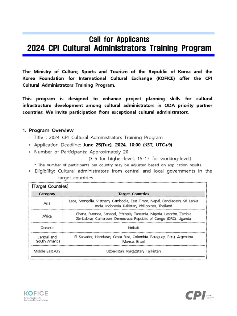 (Open Call) 2024 CPI Cultural Administrators Training Program | PDF