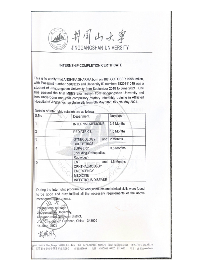Internship Completion Certificate | PDF
