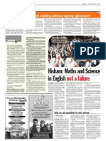 TheSun 2008-11-14 Page02 Hisham Maths and Science in English Not A Failure