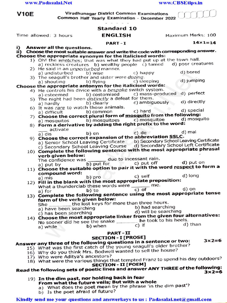 10th-English (2) .JPG | PDF