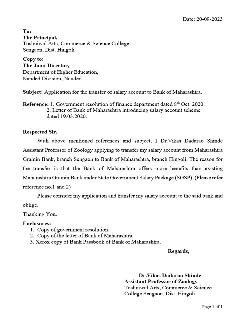 To: The Principal,: Page 1 of 1 | PDF