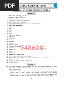 SS Gala Paper Solution