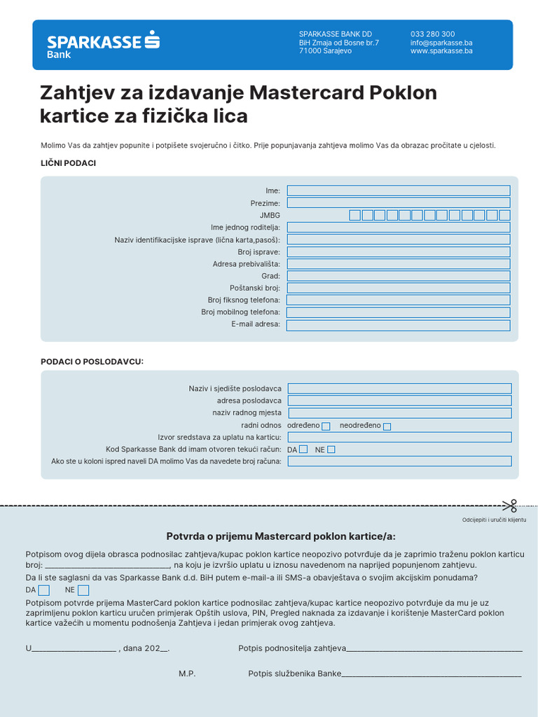 Zahtjev Poklon Kartica Fizicka Lica 12 2023 | PDF