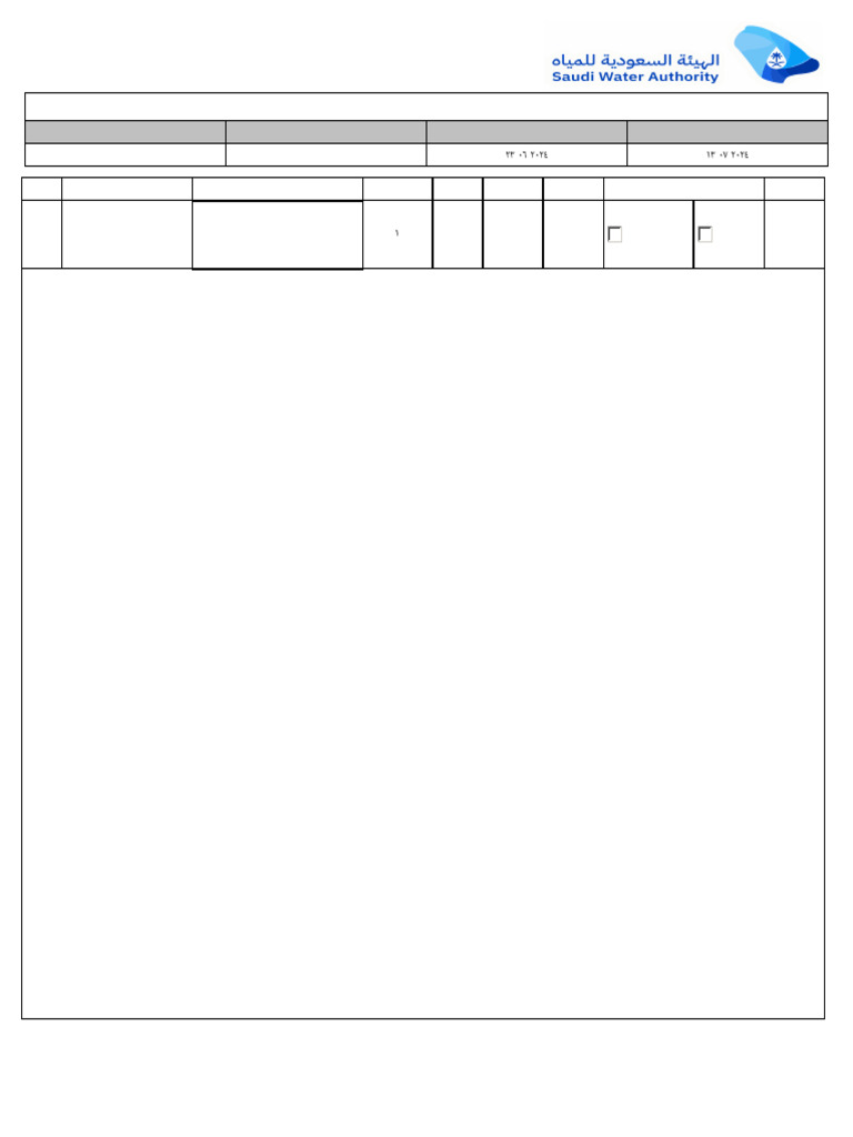 (Request For Quotation (RFQ: .RFQ No Plant Issue Date Closing Date ...